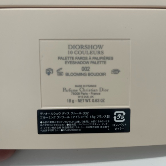 CHRISTIAN DIOR LIMITED EDITION DIORSHOW. 10 couleurs blooming bondior eyeshadow - Picture 7 of 10